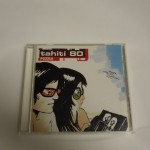 tahiti 80  puzzle